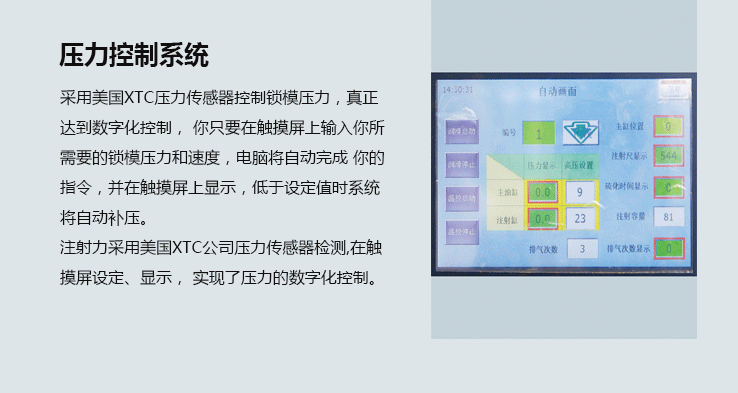 ���zע��C(j��)3���C(j��)